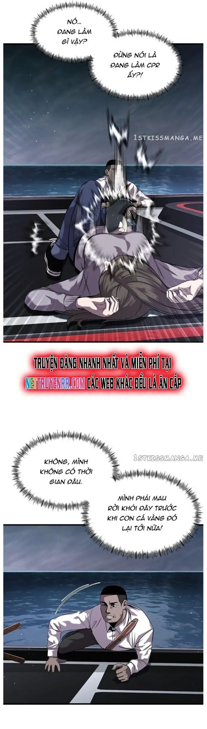 Hoá Thân Thành Cá Nettruyen ZZZ Chương 38 Page 23