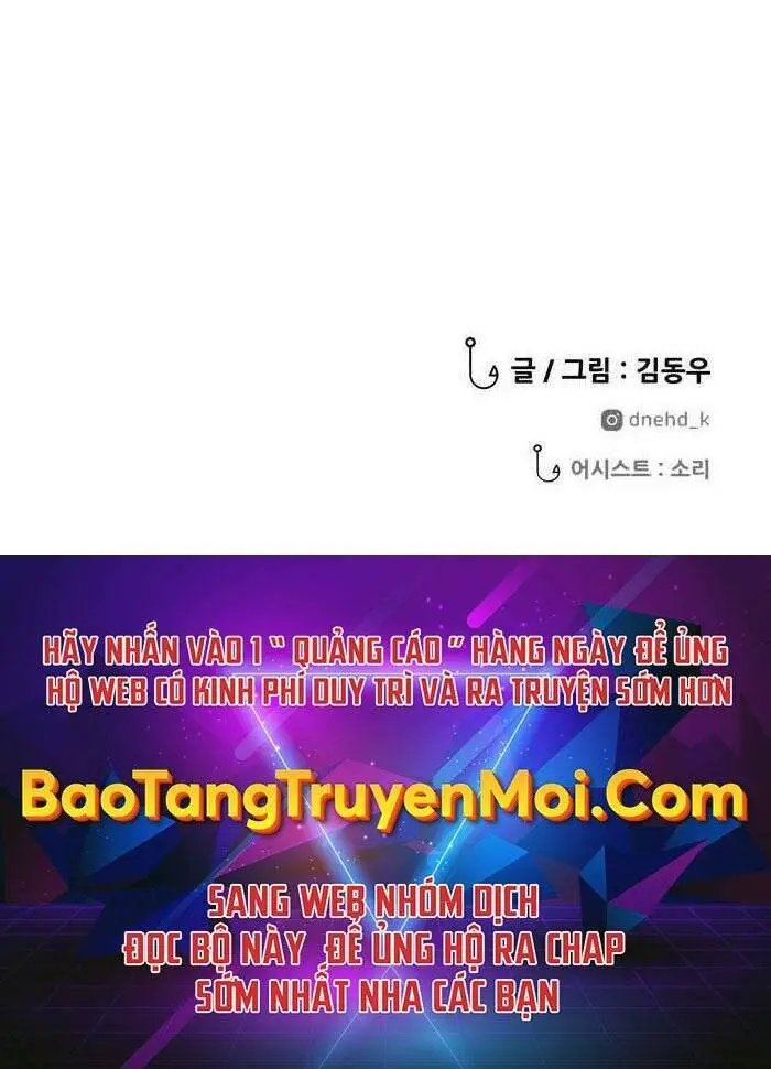 Hoá Thân Thành Cá Nettruyen ZZZ Chương 2 Page 182