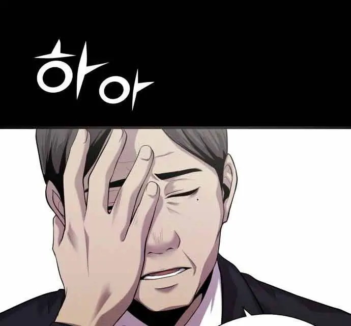 Hoá Thân Thành Cá Nettruyen ZZZ Chương 16 Page 20
