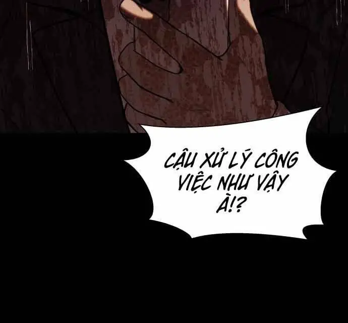 Hoá Thân Thành Cá Nettruyen ZZZ Chương 16 Page 70
