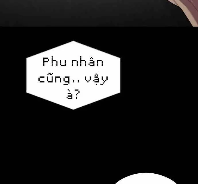Hoá Thân Thành Cá Nettruyen ZZZ Chương 16 Page 77