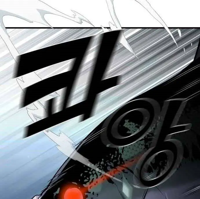 Hoá Thân Thành Cá Nettruyen ZZZ Chương 15 Page 37