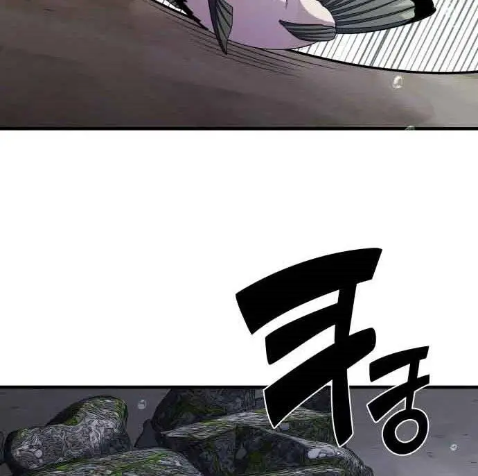 Hoá Thân Thành Cá Nettruyen ZZZ Chương 15 Page 40