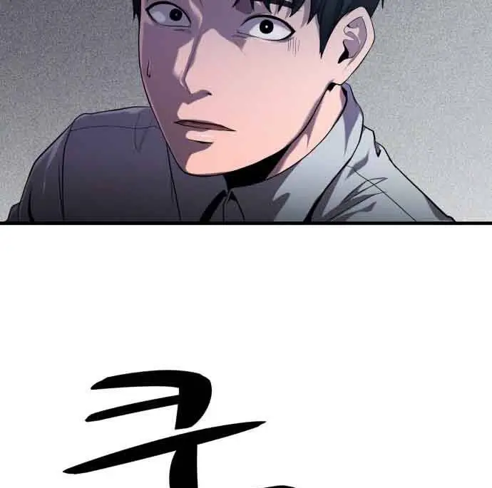 Hoá Thân Thành Cá Nettruyen ZZZ Chương 15 Page 43