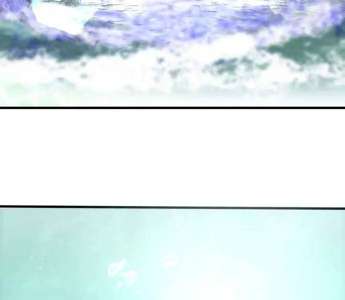 Hoá Thân Thành Cá Nettruyen ZZZ Chương 3 Page 77