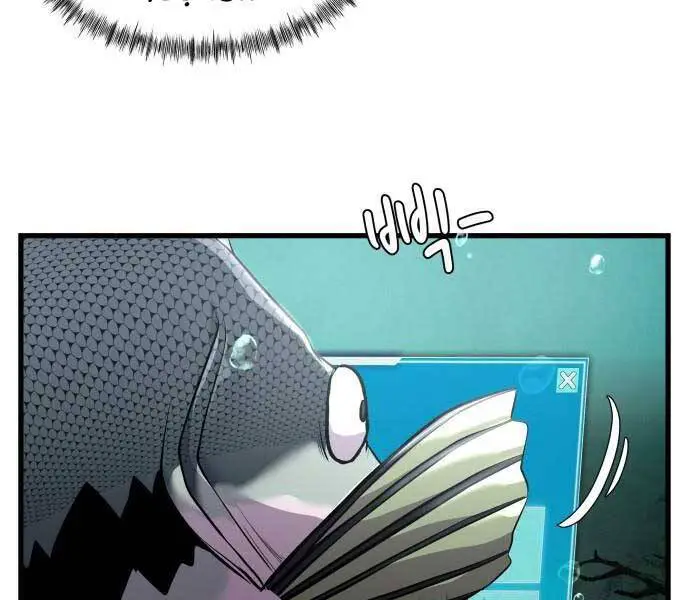 Hoá Thân Thành Cá Nettruyen ZZZ Chương 3 Page 96
