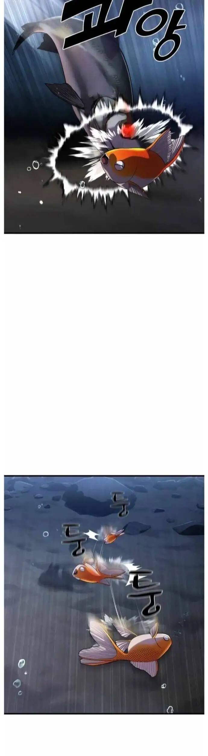 Hoá Thân Thành Cá Nettruyen ZZZ Chương 29 Page 16