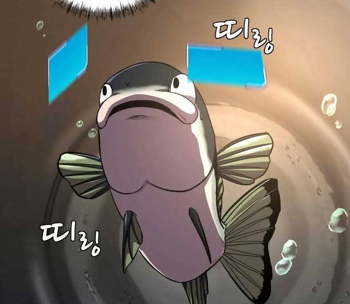 Hoá Thân Thành Cá Nettruyen ZZZ Chương 6 Page 63