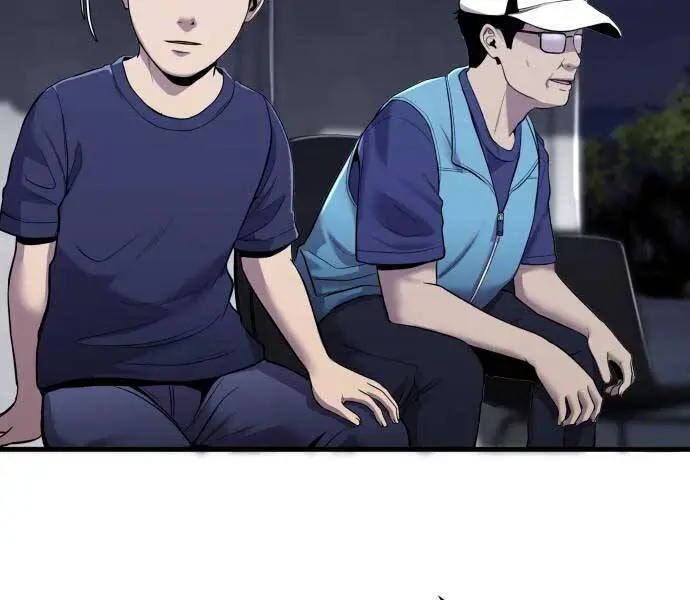 Hoá Thân Thành Cá Nettruyen ZZZ Chương 11 Page 78