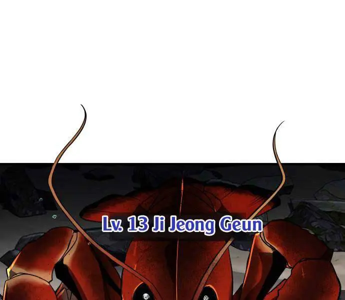 Hoá Thân Thành Cá Nettruyen ZZZ Chương 11 Page 141