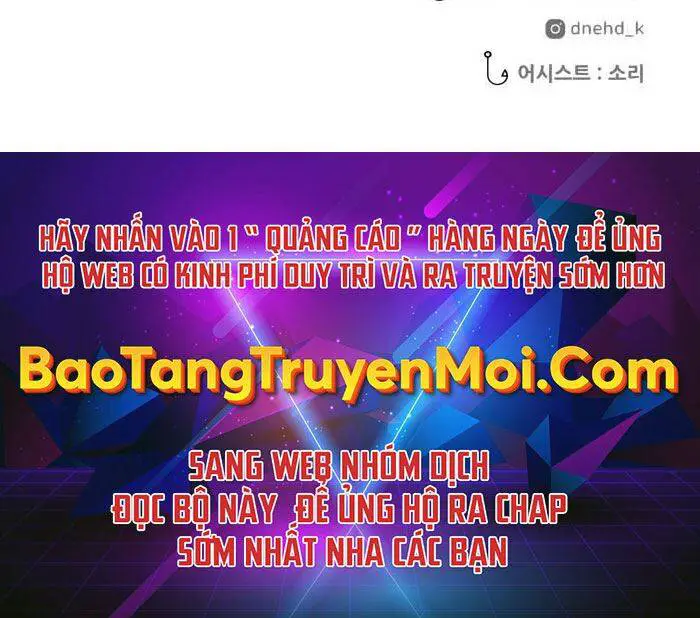 Hoá Thân Thành Cá Nettruyen ZZZ Chương 11 Page 175