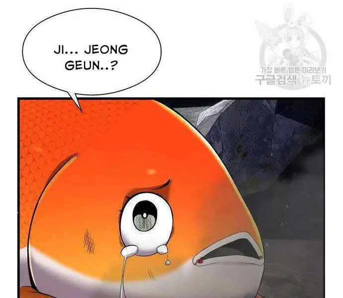 Hoá Thân Thành Cá Nettruyen ZZZ Chương 12 Page 3