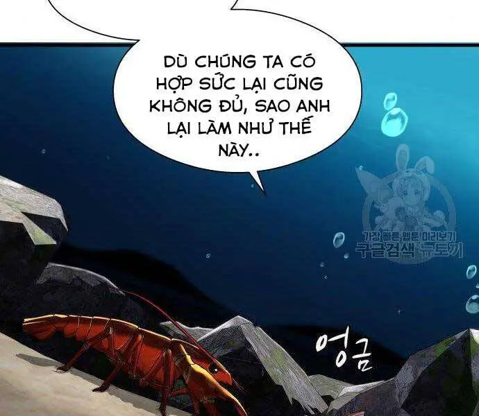 Hoá Thân Thành Cá Nettruyen ZZZ Chương 12 Page 5