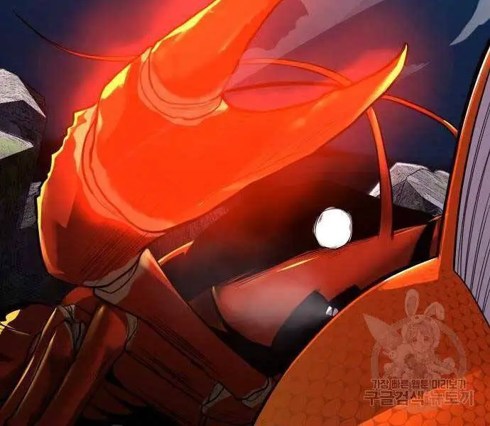 Hoá Thân Thành Cá Nettruyen ZZZ Chương 12 Page 7