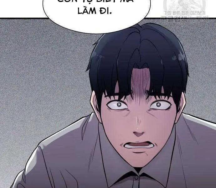 Hoá Thân Thành Cá Nettruyen ZZZ Chương 12 Page 74
