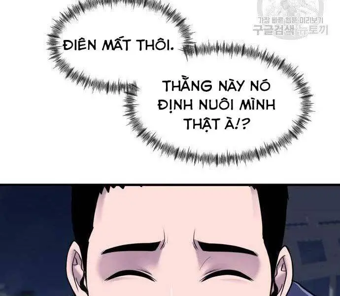 Hoá Thân Thành Cá Nettruyen ZZZ Chương 12 Page 88