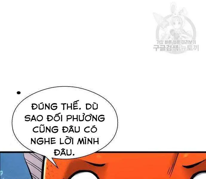 Hoá Thân Thành Cá Nettruyen ZZZ Chương 12 Page 107