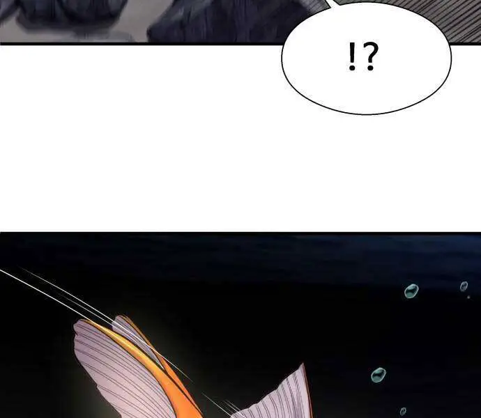Hoá Thân Thành Cá Nettruyen ZZZ Chương 10 Page 60