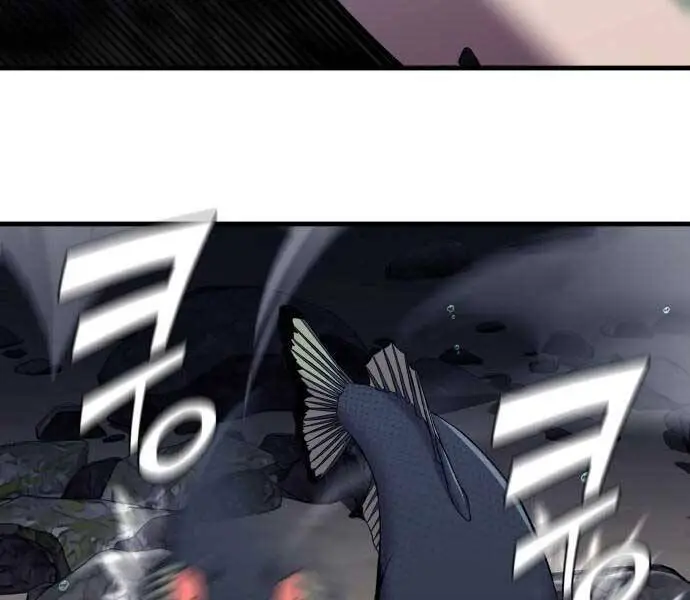Hoá Thân Thành Cá Nettruyen ZZZ Chương 10 Page 78