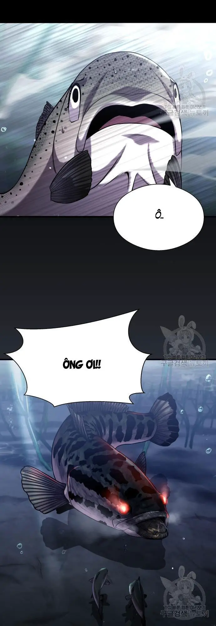 Hoá Thân Thành Cá Nettruyen ZZZ Chương 23 Page 2