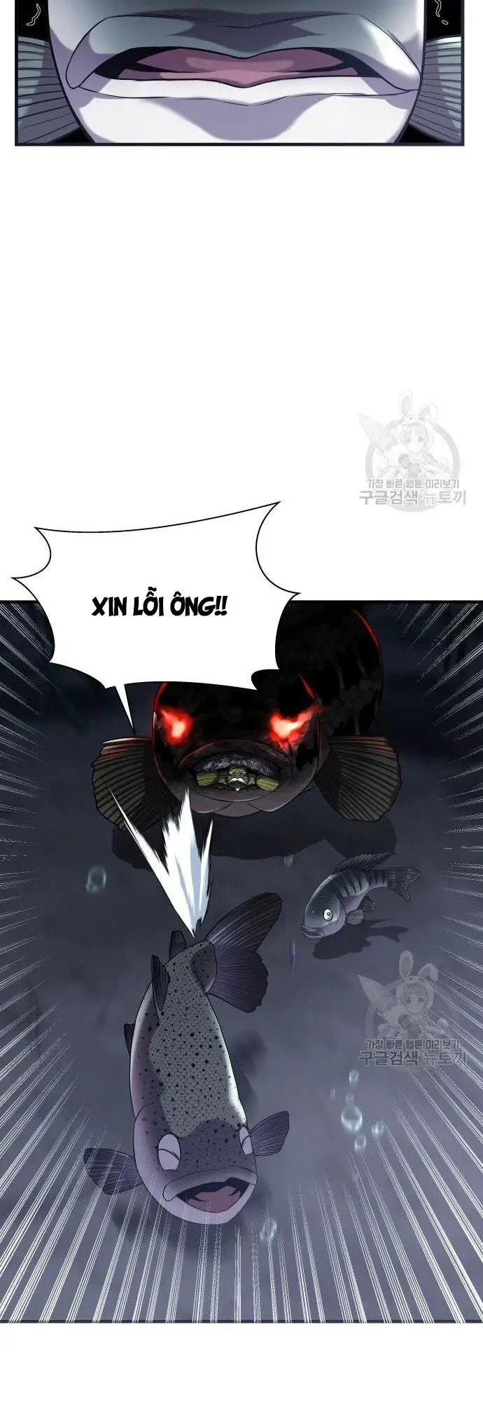 Hoá Thân Thành Cá Nettruyen ZZZ Chương 23 Page 7