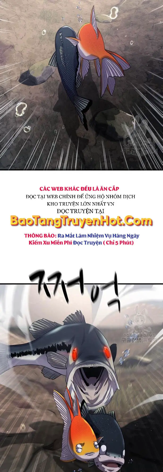 Hoá Thân Thành Cá Nettruyen ZZZ Chương 23 Page 18