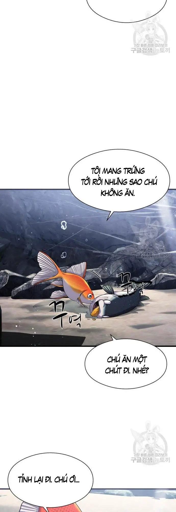 Hoá Thân Thành Cá Nettruyen ZZZ Chương 23 Page 38