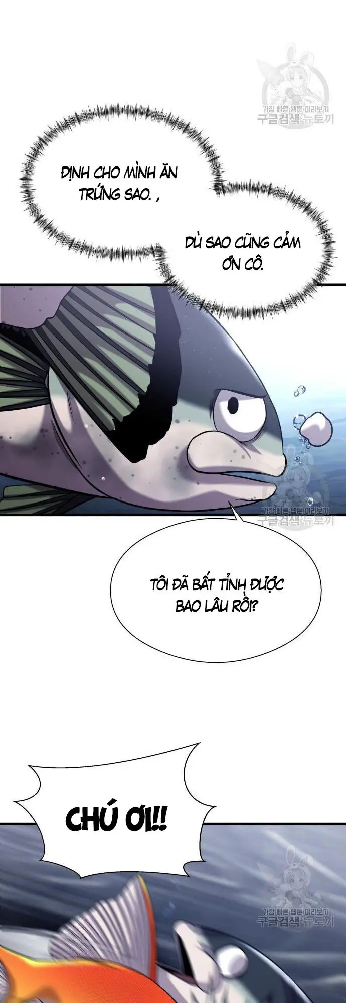 Hoá Thân Thành Cá Nettruyen ZZZ Chương 23 Page 45