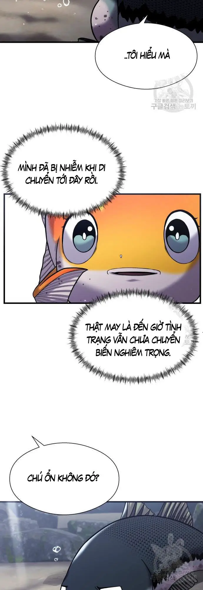Hoá Thân Thành Cá Nettruyen ZZZ Chương 23 Page 49