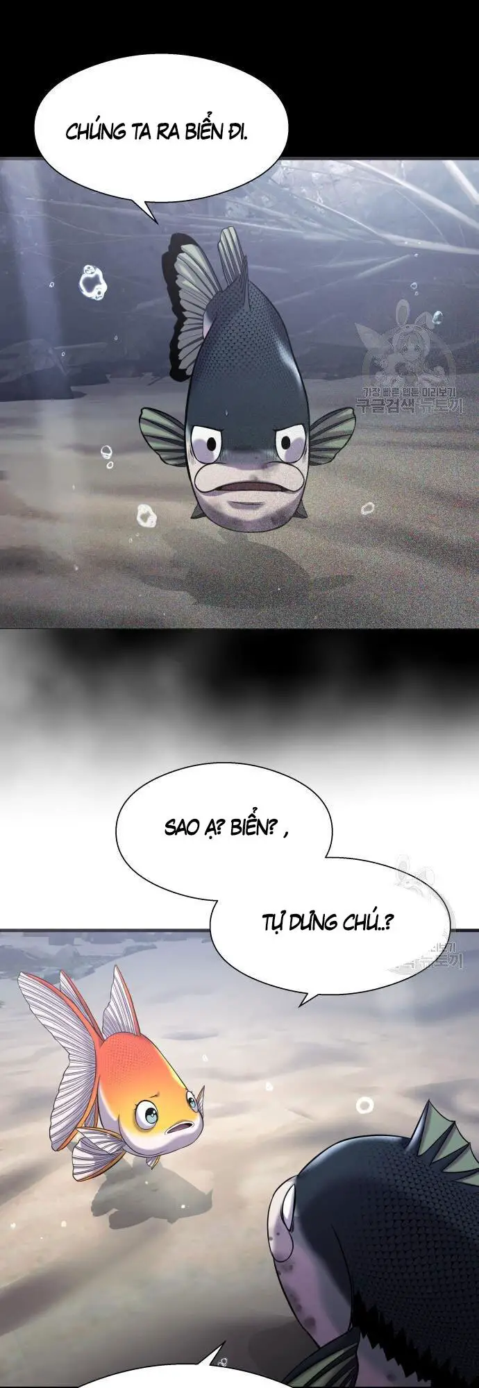 Hoá Thân Thành Cá Nettruyen ZZZ Chương 23 Page 56
