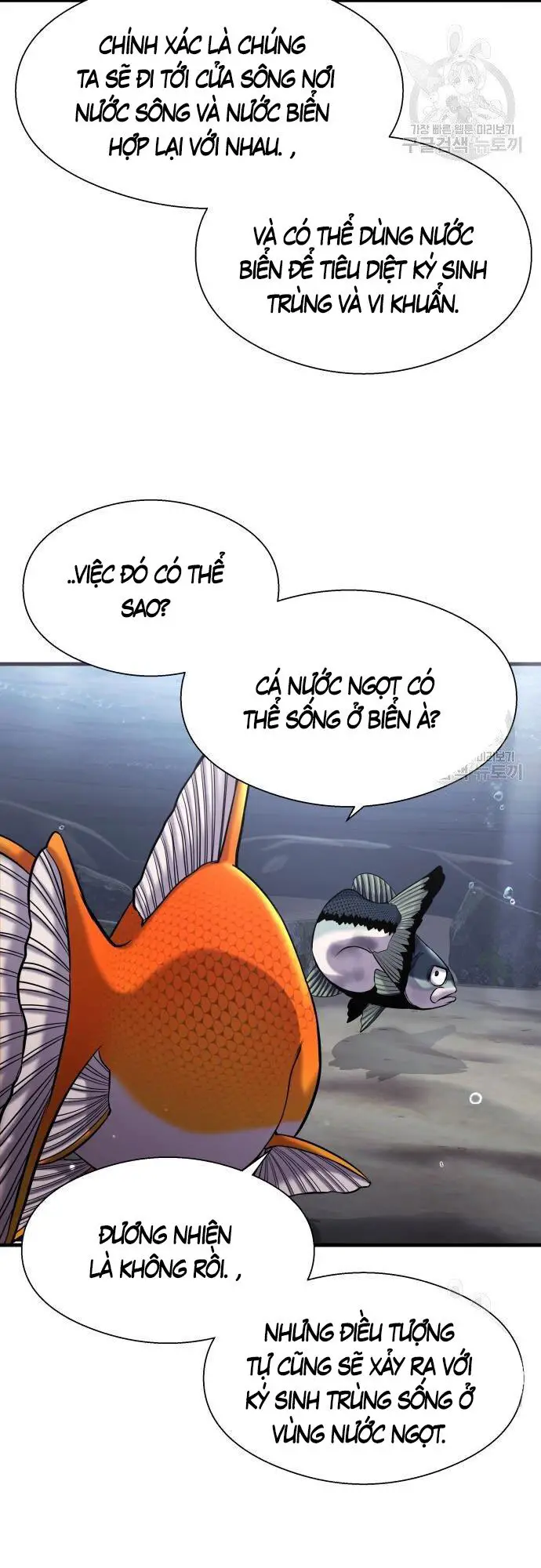 Hoá Thân Thành Cá Nettruyen ZZZ Chương 23 Page 57