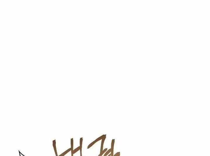 Kí Sự Hồi Quy Nettruyen ZZZ Chương 55 Page 139