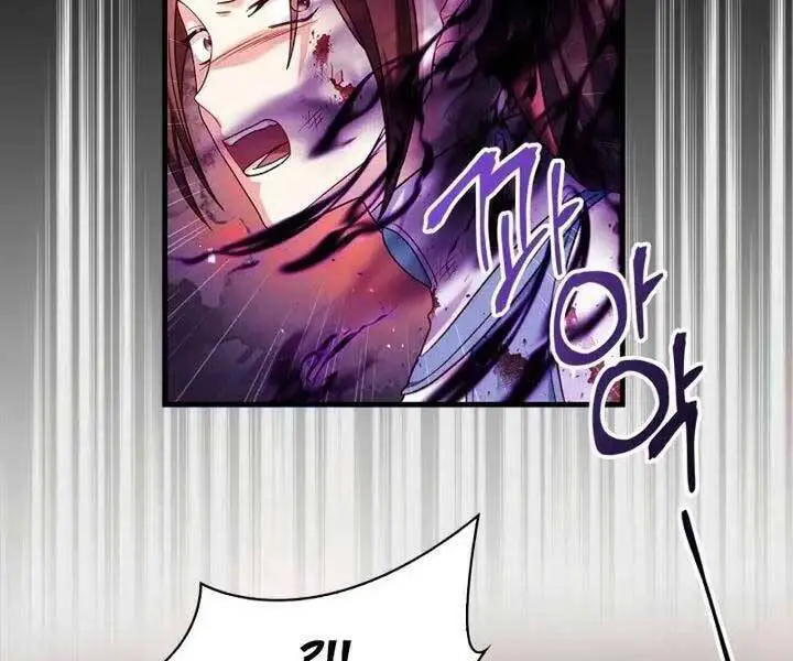 Kí Sự Hồi Quy Nettruyen ZZZ Chương 54 Page 128
