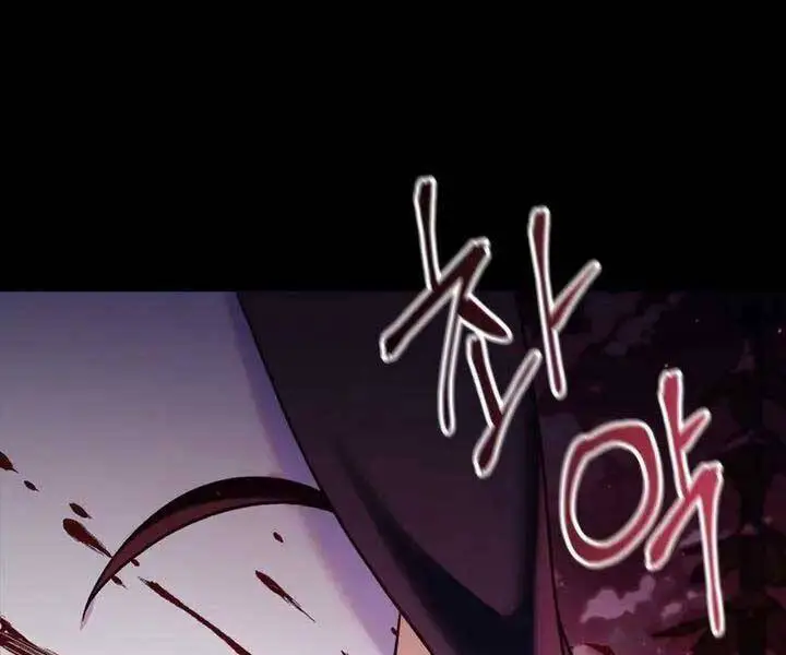 Kí Sự Hồi Quy Nettruyen ZZZ Chương 54 Page 156