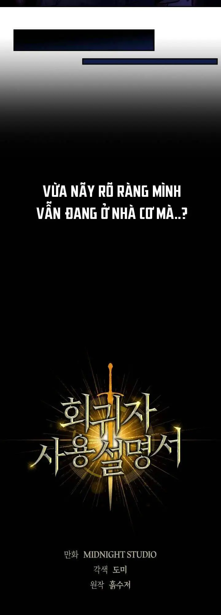 Kí Sự Hồi Quy Nettruyen ZZZ Chương 1 Page 13