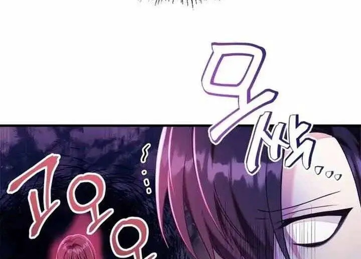 Kí Sự Hồi Quy Nettruyen ZZZ Chương 56 Page 15