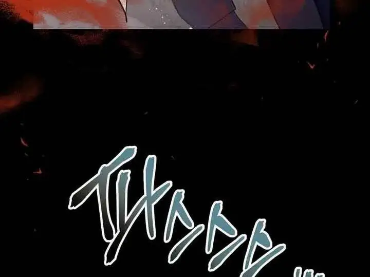 Kí Sự Hồi Quy Nettruyen ZZZ Chương 56 Page 184
