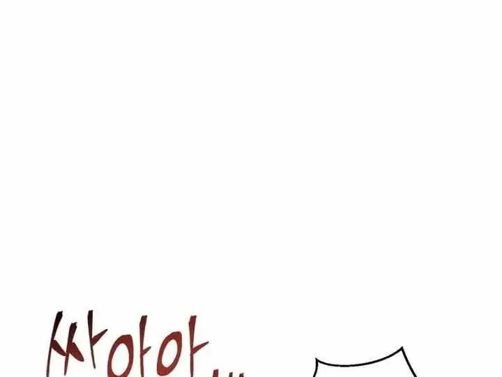 Kí Sự Hồi Quy Nettruyen ZZZ Chương 56 Page 241