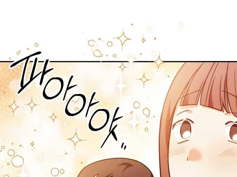 Kí Sự Hồi Quy Nettruyen ZZZ Chương 41 Page 147