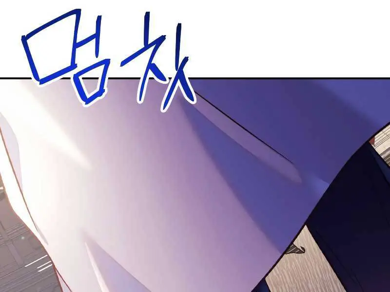 Kí Sự Hồi Quy Nettruyen ZZZ Chương 41 Page 296