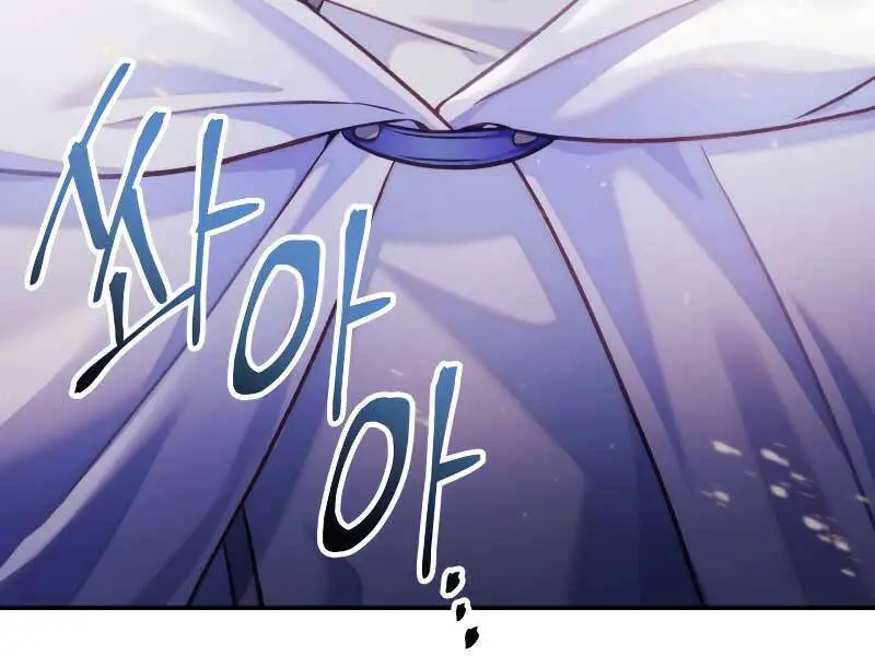 Kí Sự Hồi Quy Nettruyen ZZZ Chương 41 Page 306