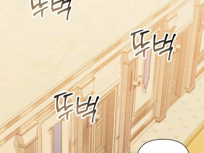Kí Sự Hồi Quy Nettruyen ZZZ Chương 37.5 Page 77