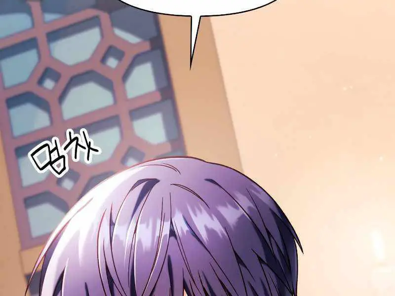 Kí Sự Hồi Quy Nettruyen ZZZ Chương 37.5 Page 85