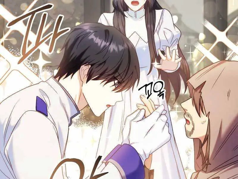 Kí Sự Hồi Quy Nettruyen ZZZ Chương 46 Page 7
