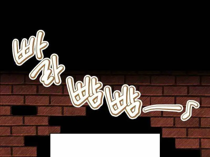 Kí Sự Hồi Quy Nettruyen ZZZ Chương 46 Page 120