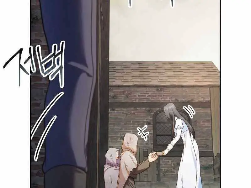 Kí Sự Hồi Quy Nettruyen ZZZ Chương 46 Page 203