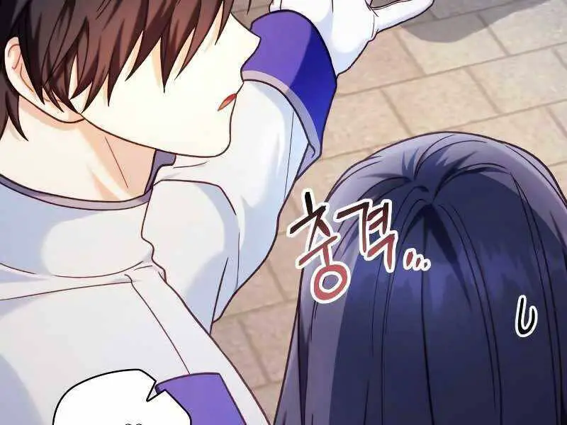 Kí Sự Hồi Quy Nettruyen ZZZ Chương 46 Page 222