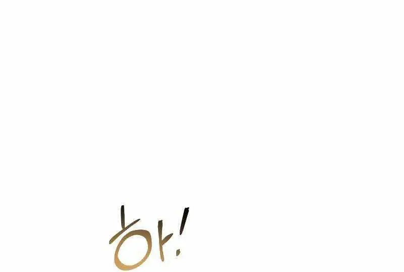 Kí Sự Hồi Quy Nettruyen ZZZ Chương 46 Page 287