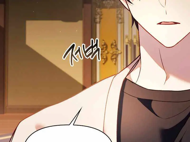 Kí Sự Hồi Quy Nettruyen ZZZ Chương 37 Page 42
