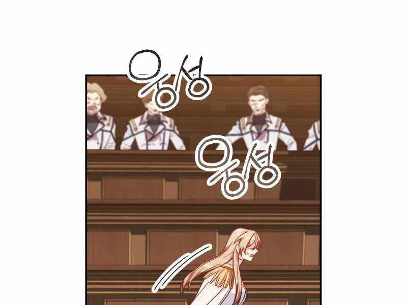 Kí Sự Hồi Quy Nettruyen ZZZ Chương 37 Page 93
